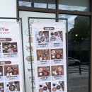 세븐일레븐 대구지산더샵 | 집밥밥을공부하다 지산점 방문, 한식 러버들 여기 강추! 대구 수성구 맛집