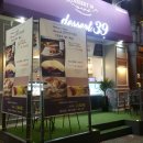 디저트39아중점