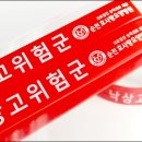 시흥솔병원 이미지