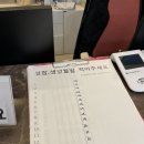 본이비인후과의원 이미지