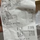이도명가 이미지