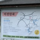 금광농협주유소 이미지