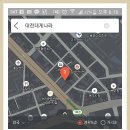 라온 육가공 | 대전중고차, 포터2냉동탑후기, 땀방울의미, 만보기, 라온육가공, 포터2CRDI,