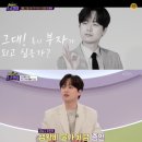 소금쟁이