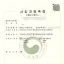 도안풀빌라앤키즈호텔 네이버블로그