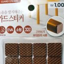 동양프린텍 네이버블로그