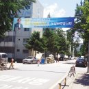 주공3단지1상가 파이낸셜뉴스