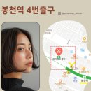 여심헤어샵