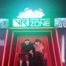 유성게임장 이미지