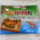 승진식품 이미지