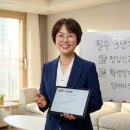 온누리부동산공인중개사사무소 네이버블로그