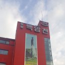 청평목욕탕 이미지