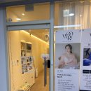 검단에스테틱 피부관리 우리왁싱 물방울 케어 받고온 후기