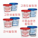 (주)비봉건설산업 이미지