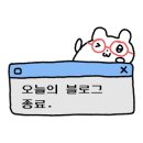 태백상회 이미지