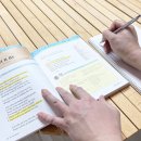 I LOVE POPS 팝송으로 배우는 영어 | 아이 러브 팝스 잉글리시 / 혜지원