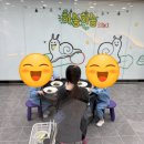 하숑하숑