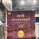 명륜산업 | [인천 남동] 구월동고기집 명륜진사갈비 인천구월아시아드점 후기