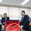 해운대구장애인협회 이미지