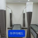 서울효자정형외과의원 이미지