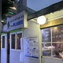 도봉-도봉-서울도봉-2428 이미지