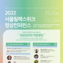 킨제이심리센터 티스토리