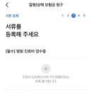 H1618 이미지