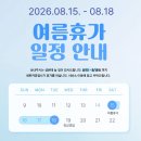 새한카 네이버블로그