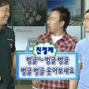 다비치안경원구미인동점 | [안경잘하는 곳] 다비치안경 구미 인동점 👓🕶️(주차, 가격, 반전후기)