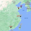 에스에이치무역 이미지