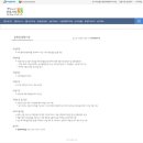 반송빌딩 이미지