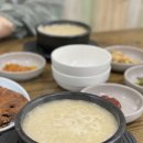 (주)월드상운 | 계획쟁이 INFJ가 정리해 본 양양 갈만한 여행지 완벽정리 ❛ε ❛♪