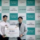 향남남부종합복지관 네이버블로그