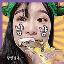 궐동 한우촌 이미지