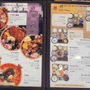 코코로벤또트리플스트리트