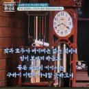 추사체 | 조선후기 추사체를 완성한 김정희