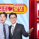 로또사과 이미지
