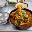 동바리식당 이미지