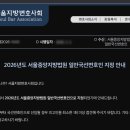 법무법인웨이브