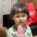 더차칸헤어 | 청주 4살 아기 미용실 추천 | 동남지구 아이디 헤어, 내돈내산
