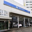 현대자동차 망미동부점 | 자동차 정비하던 날.... 아반떼MD 2년차 정기점검...!! 현대자동차 부산 망미동부서비스센터