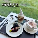 준마테니스파크 | 기장 대형카페 오션뷰 디저트 카페 추천 매치포인트