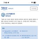 카엔터카 이미지