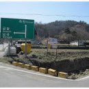 신선암경로당 네이버블로그