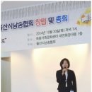 즐거운 시낭송 이미지