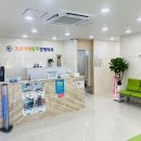 어깨동무정형외과의원 이미지