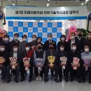 대림대학교