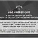 신현한의원 이미지