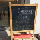더보일링 이미지