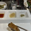 반가 숯불닭갈비 네이버블로그
